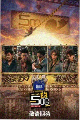 骚虎电影 芭比