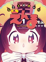骚虎电影 美丽人生