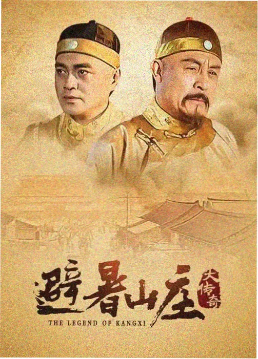 骚虎电影 碟中谍7
